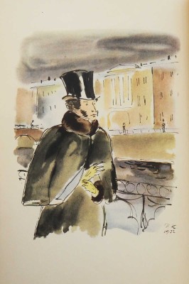 Пушкин А.С. Евгений Онегин. Роман в стихах / Рис. Н. Кузьмина. М.: Academia, 1933.